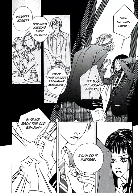 The Flowers of Evil  Chapter 4 image 28
